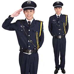 Security Uniform